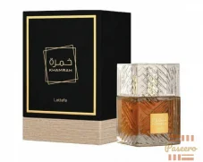 Quality Perfumes