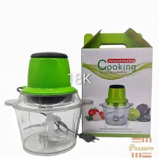 Vegetable Grinder