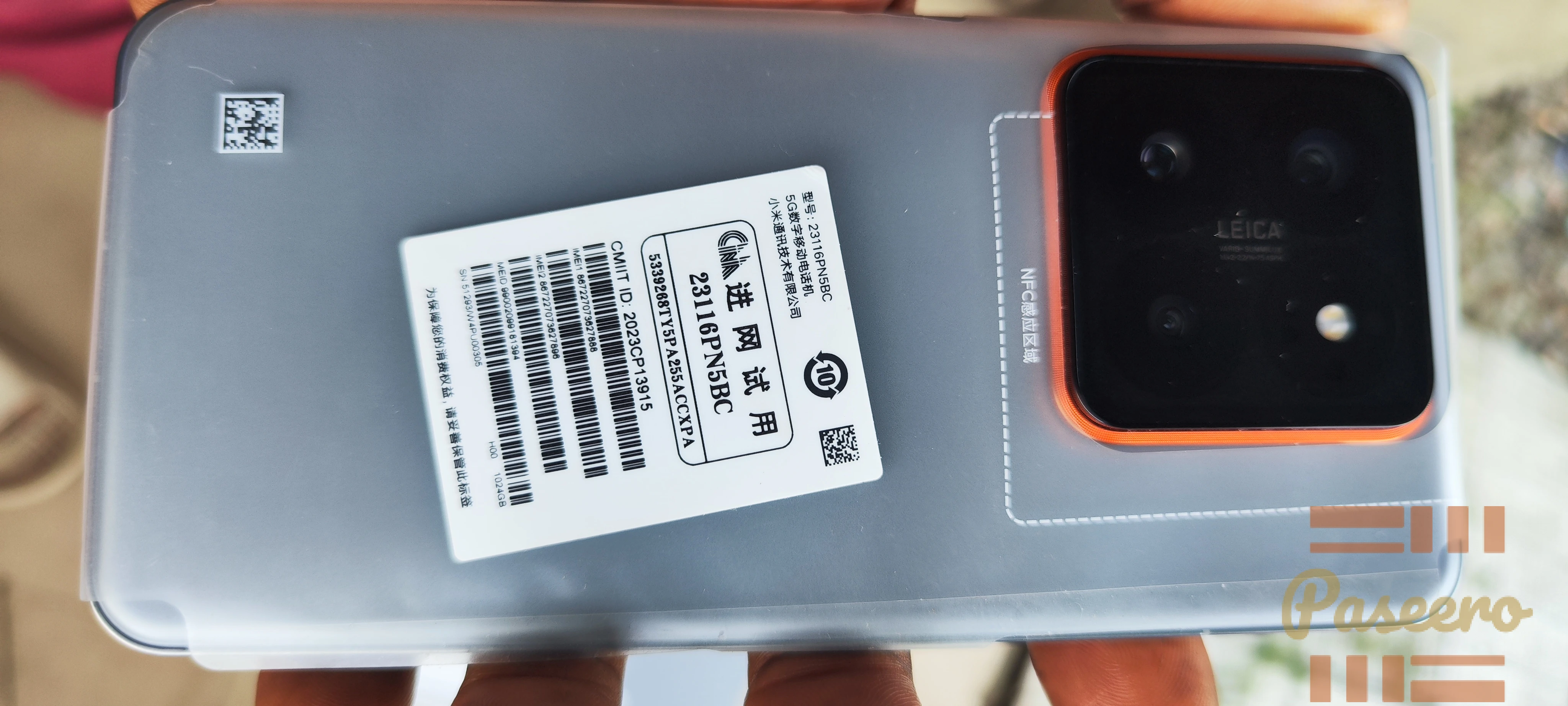 Xiaomi 14 Pro Android Phone