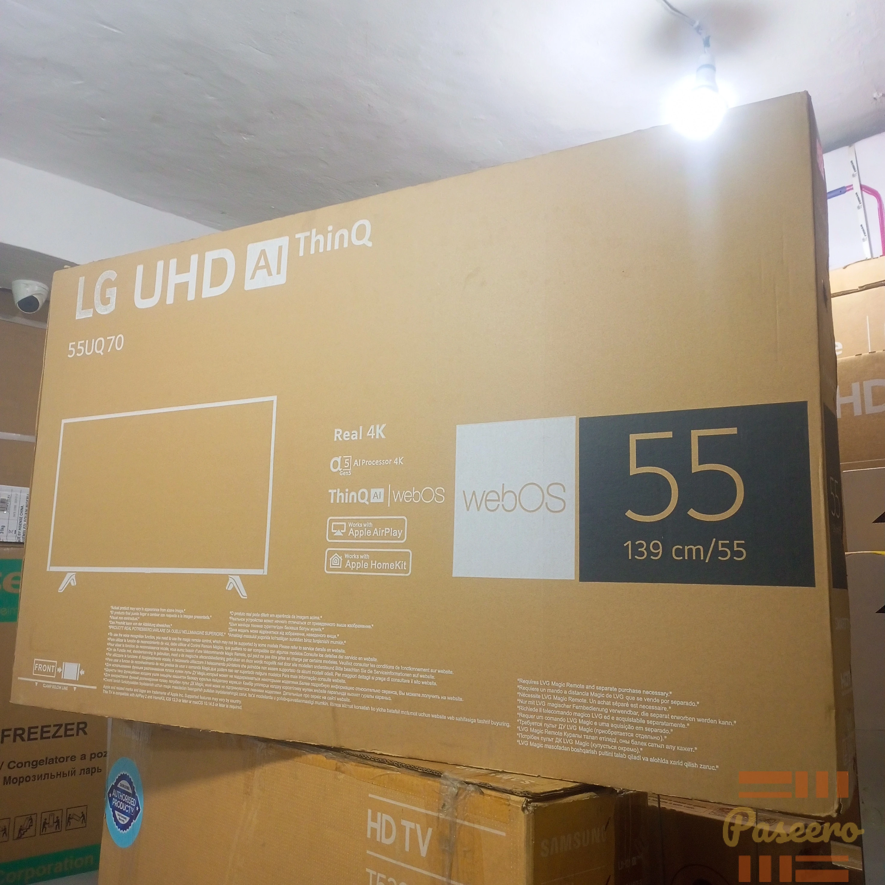 LG Smart 55" TV Set1
