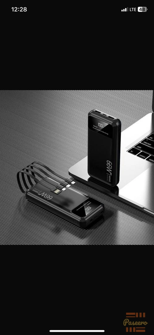 Powerbank1
