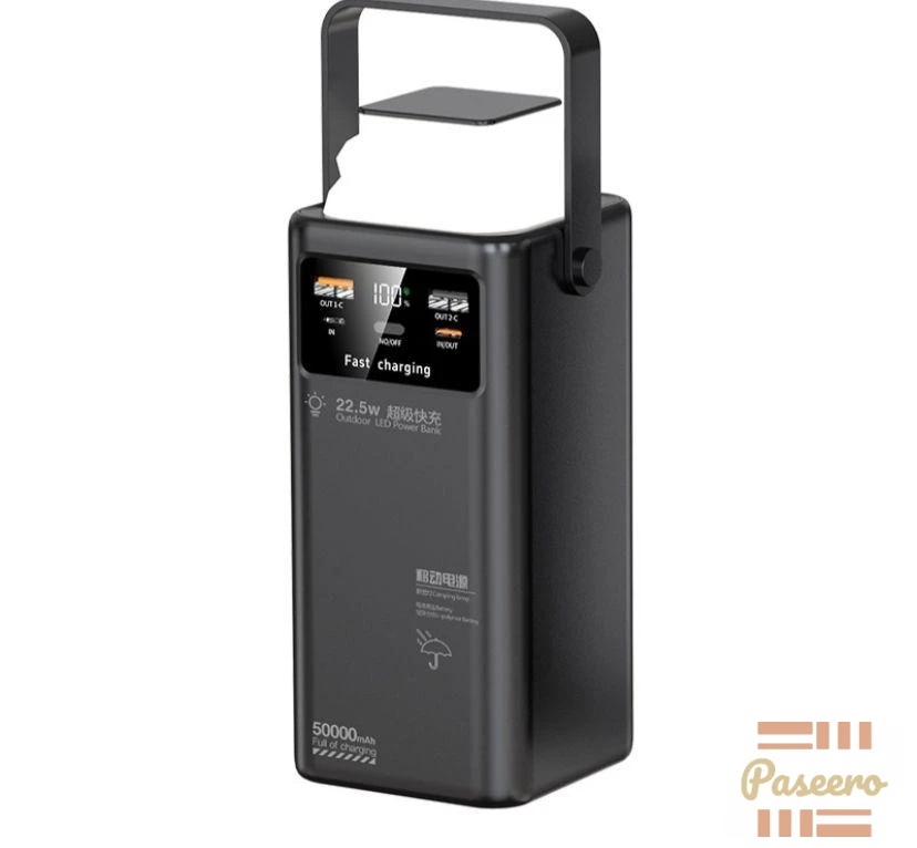 Powerbank1