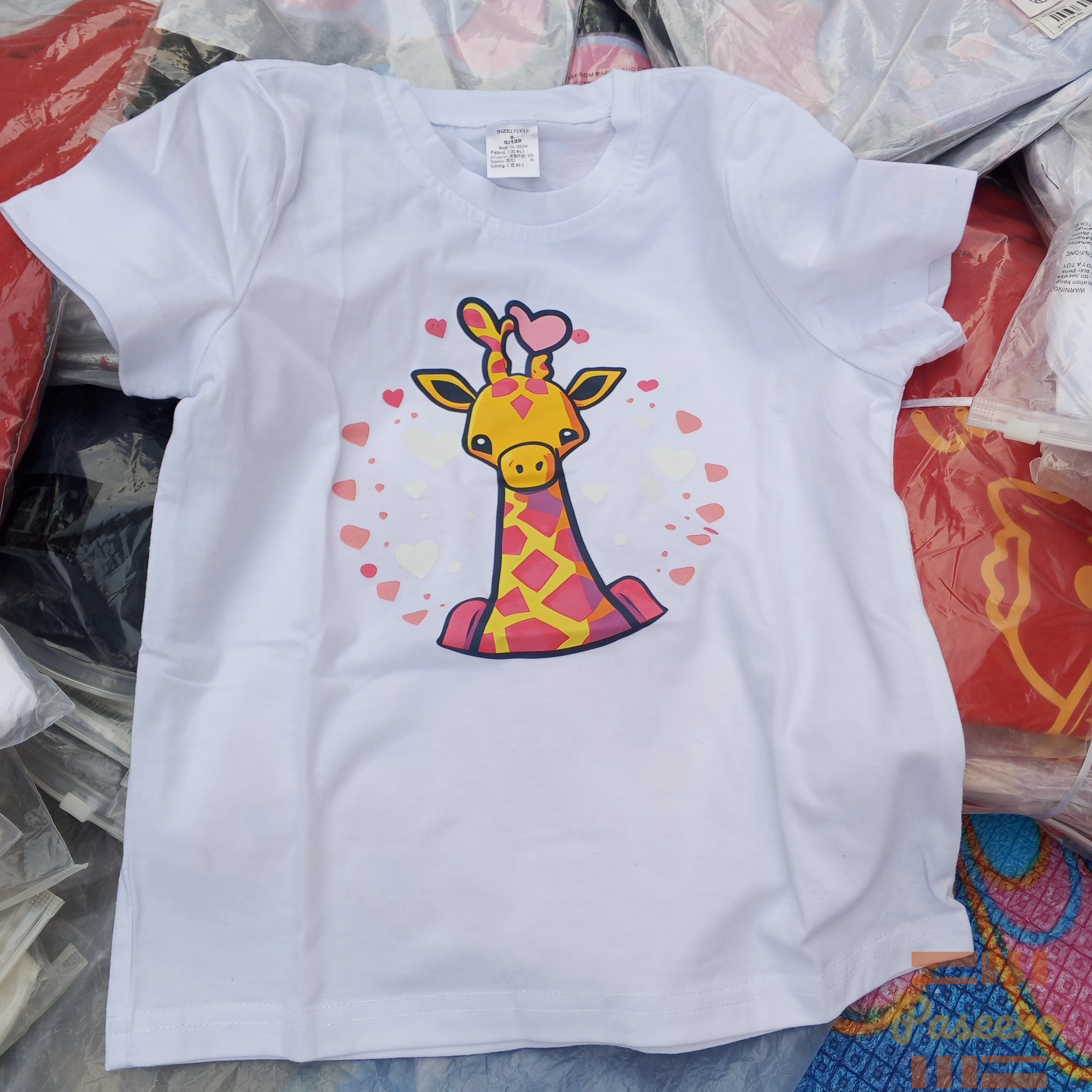 Kids unisex tshirt