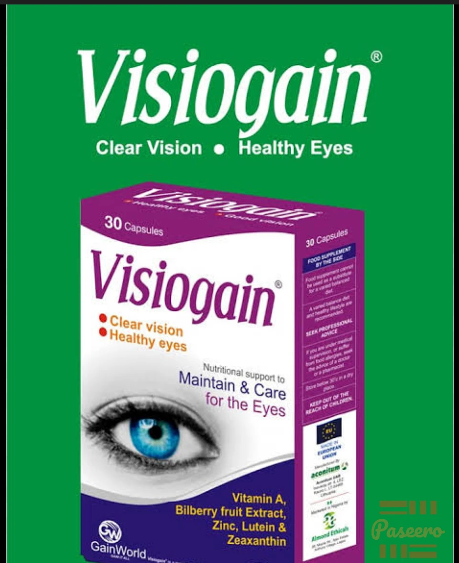 Vision gain1