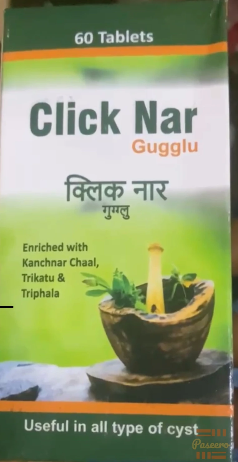 Click nar