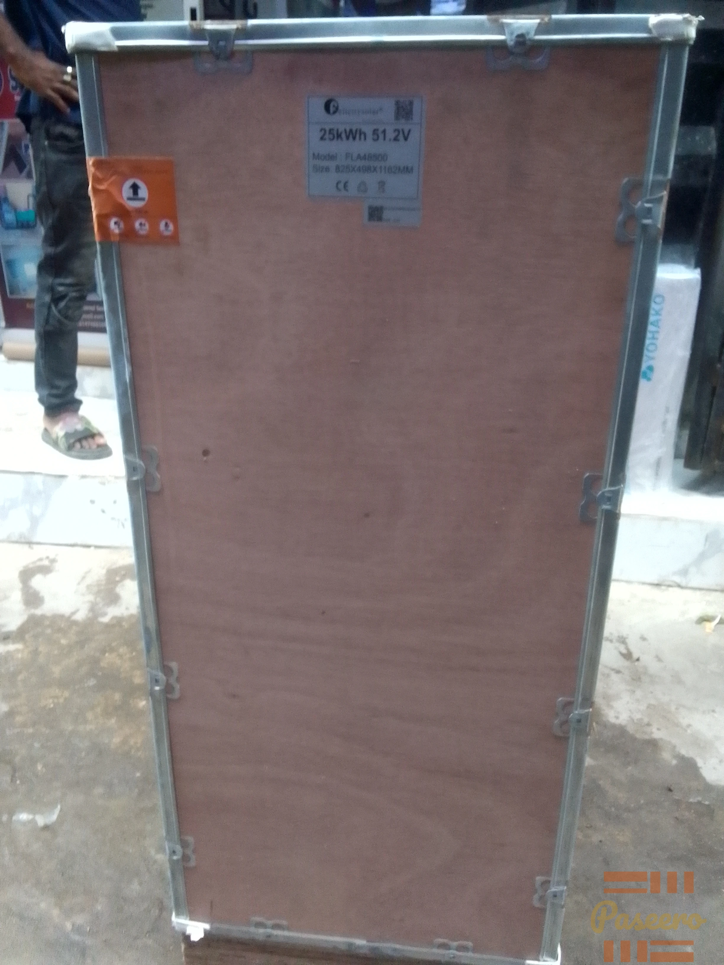 Brand new Solar Lithium Battery2