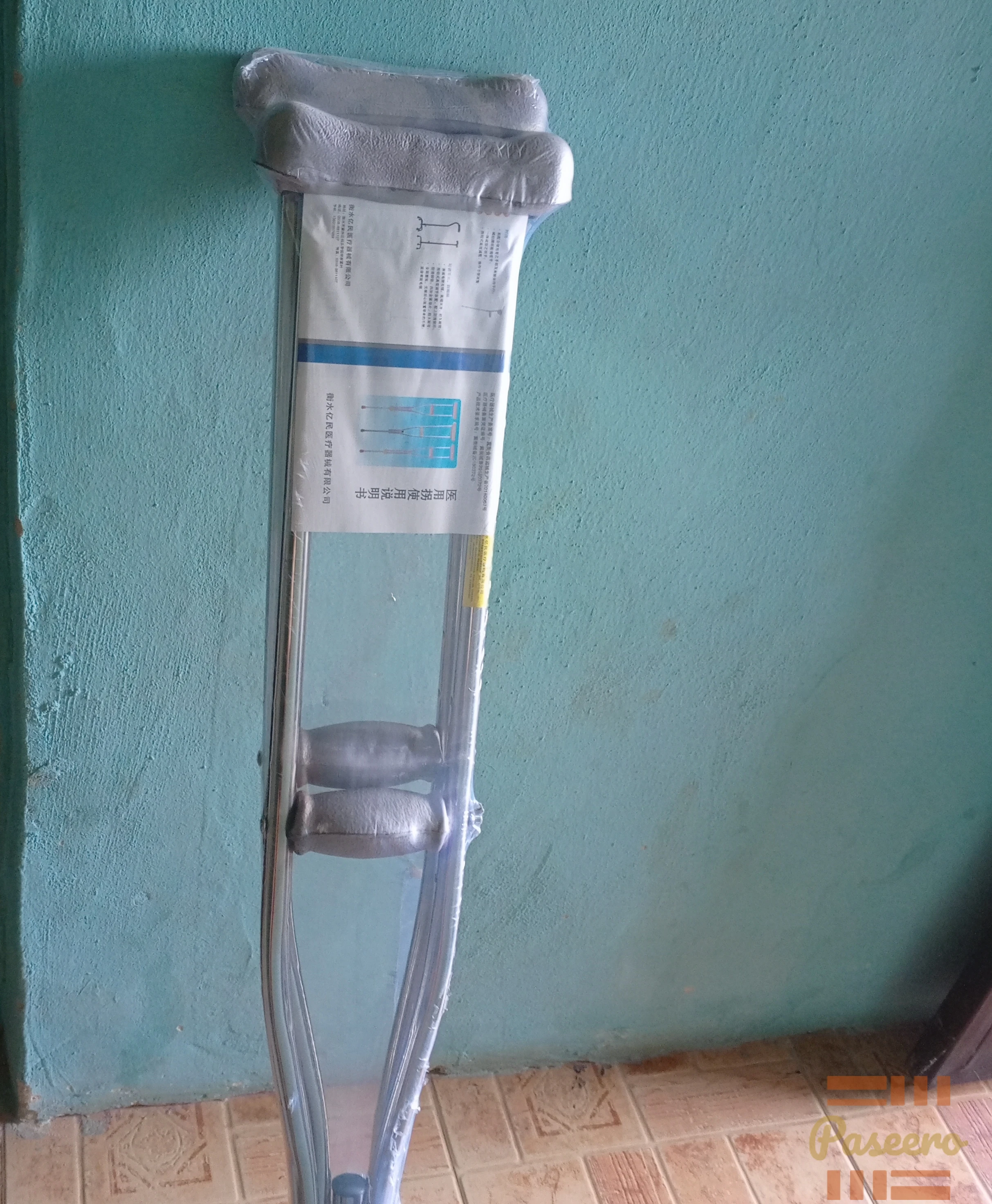 Adjustable underarm crutches -Lightweight Aluminum walking support (pair)1
