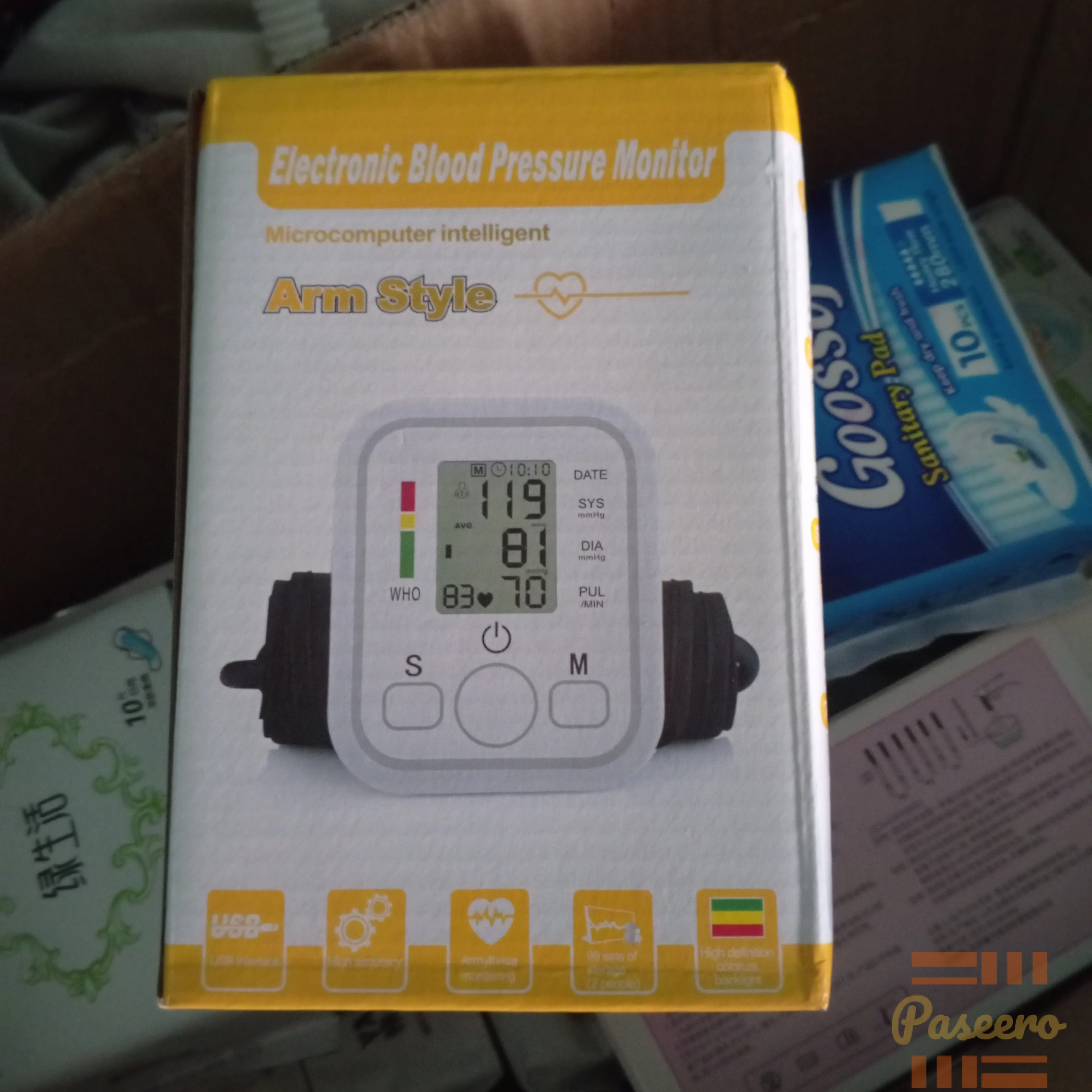 blood pressure monitor2
