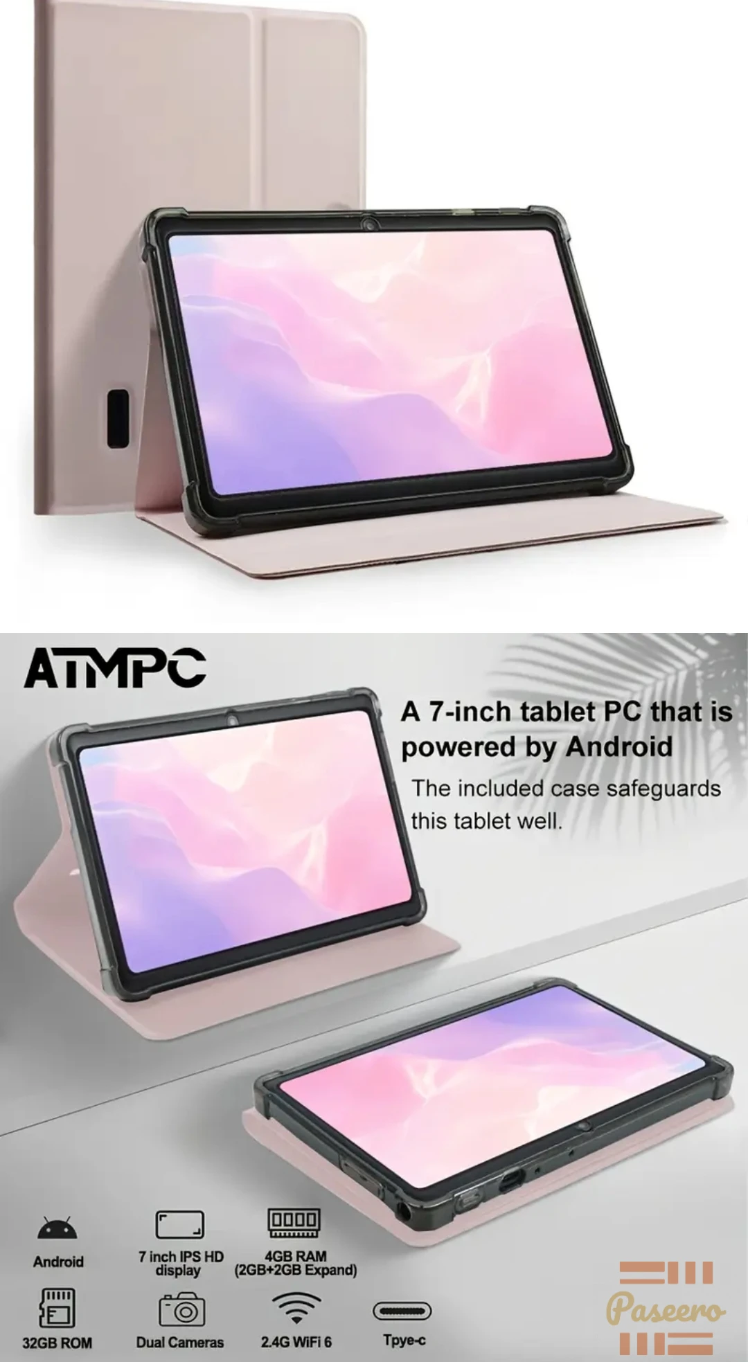 ATMPC Ipad1