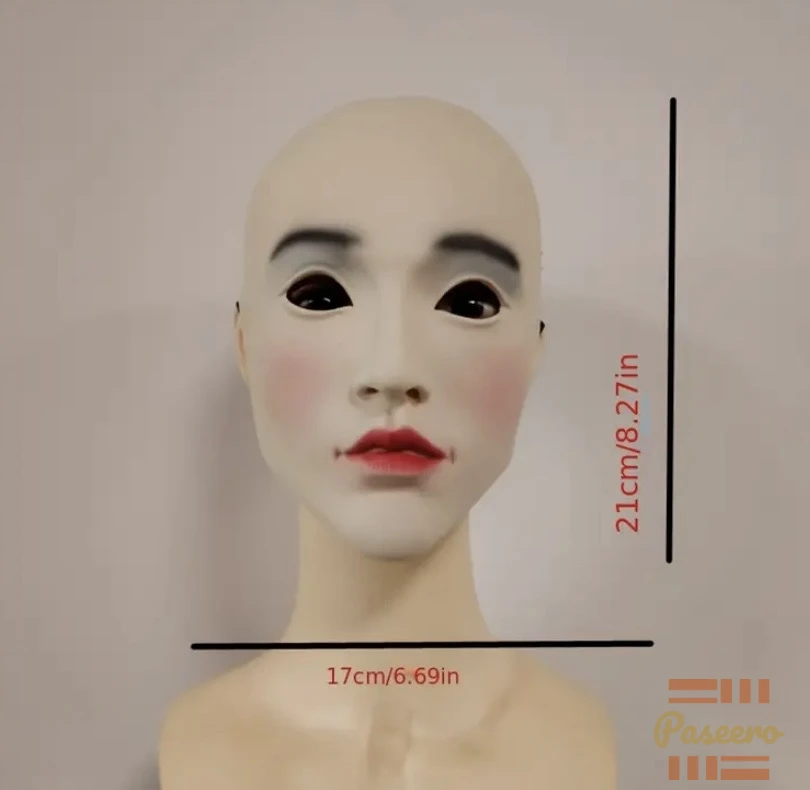 Halloween Costume Props Silicone Mask, Live Streaming on Douyin3