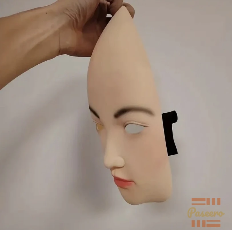 Halloween Costume Props Silicone Mask, Live Streaming on Douyin1