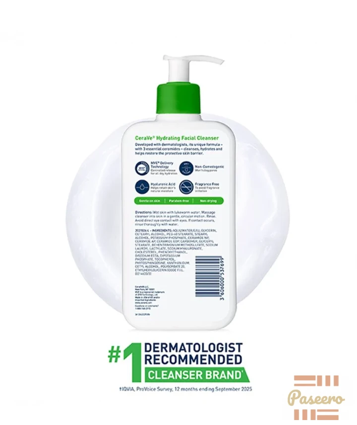 Cerave Hydrating Facial Cleanser (355ml)3