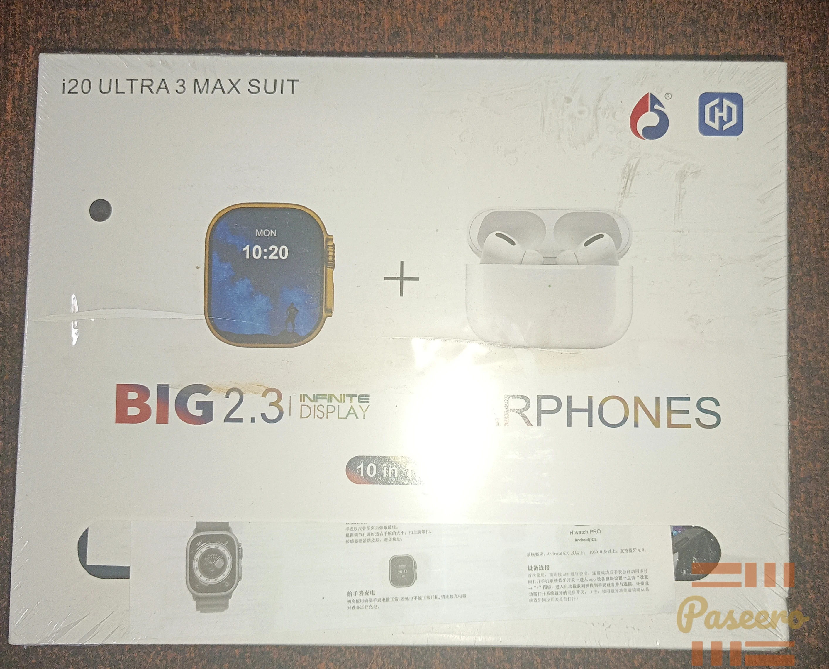 Ultra 3 Max Smart Watch + Earbuds (10-in-1 Set) – Brand New1