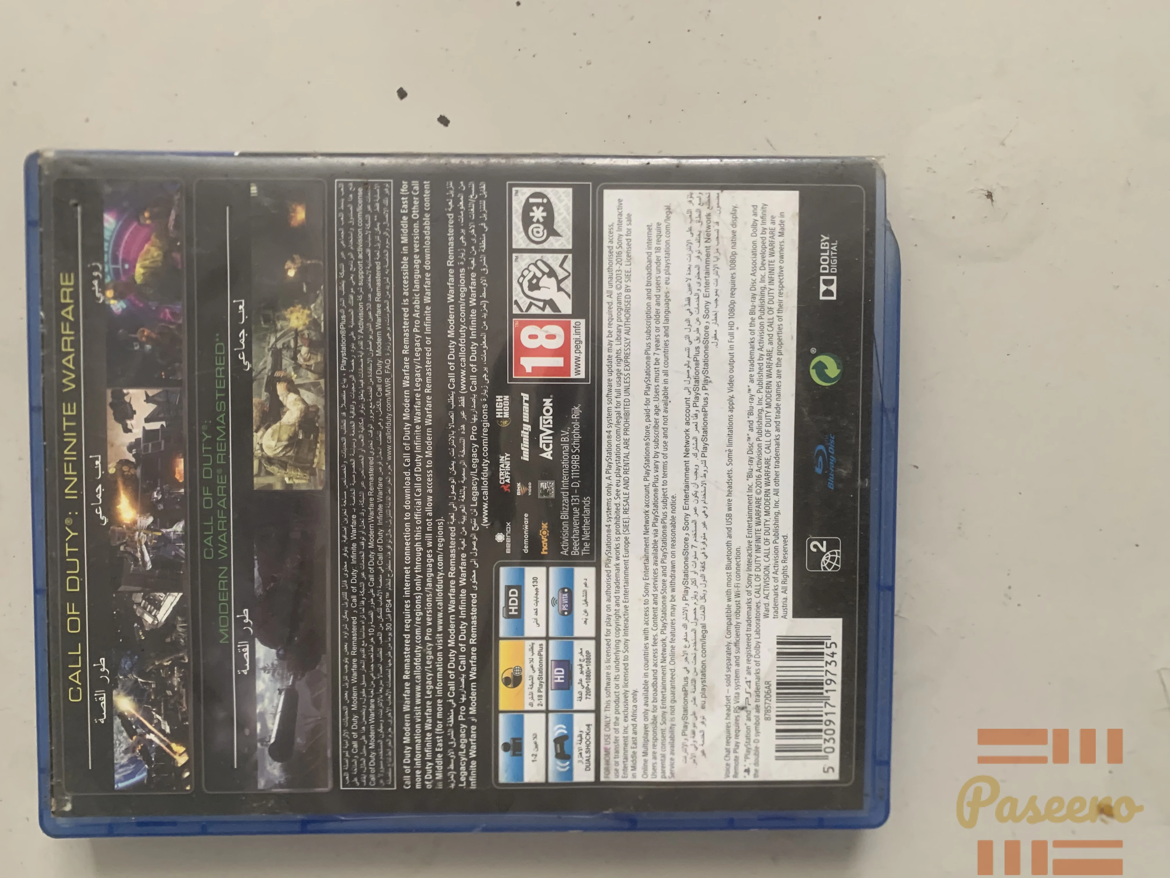 Call of Duty
