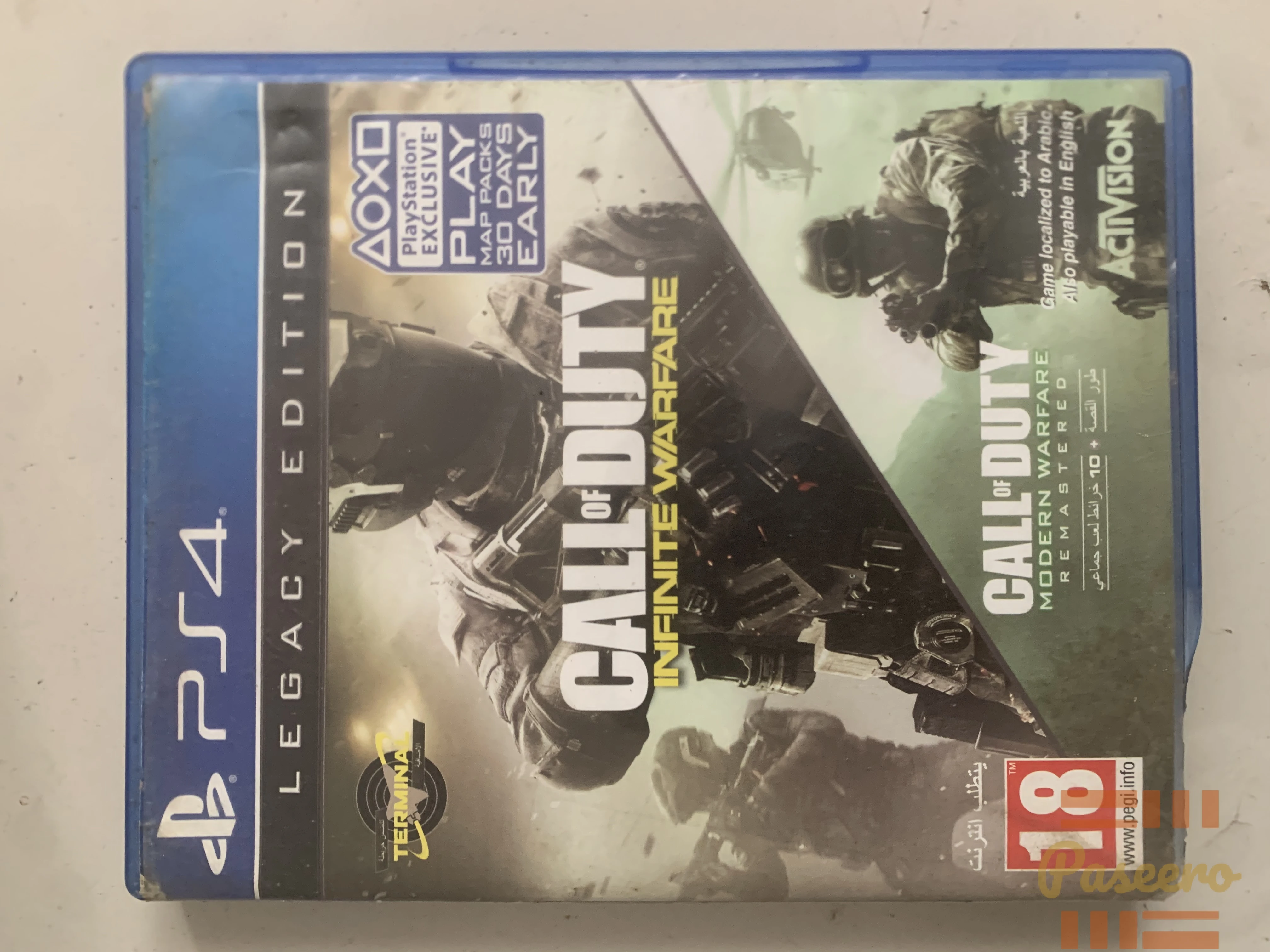 Call of Duty2
