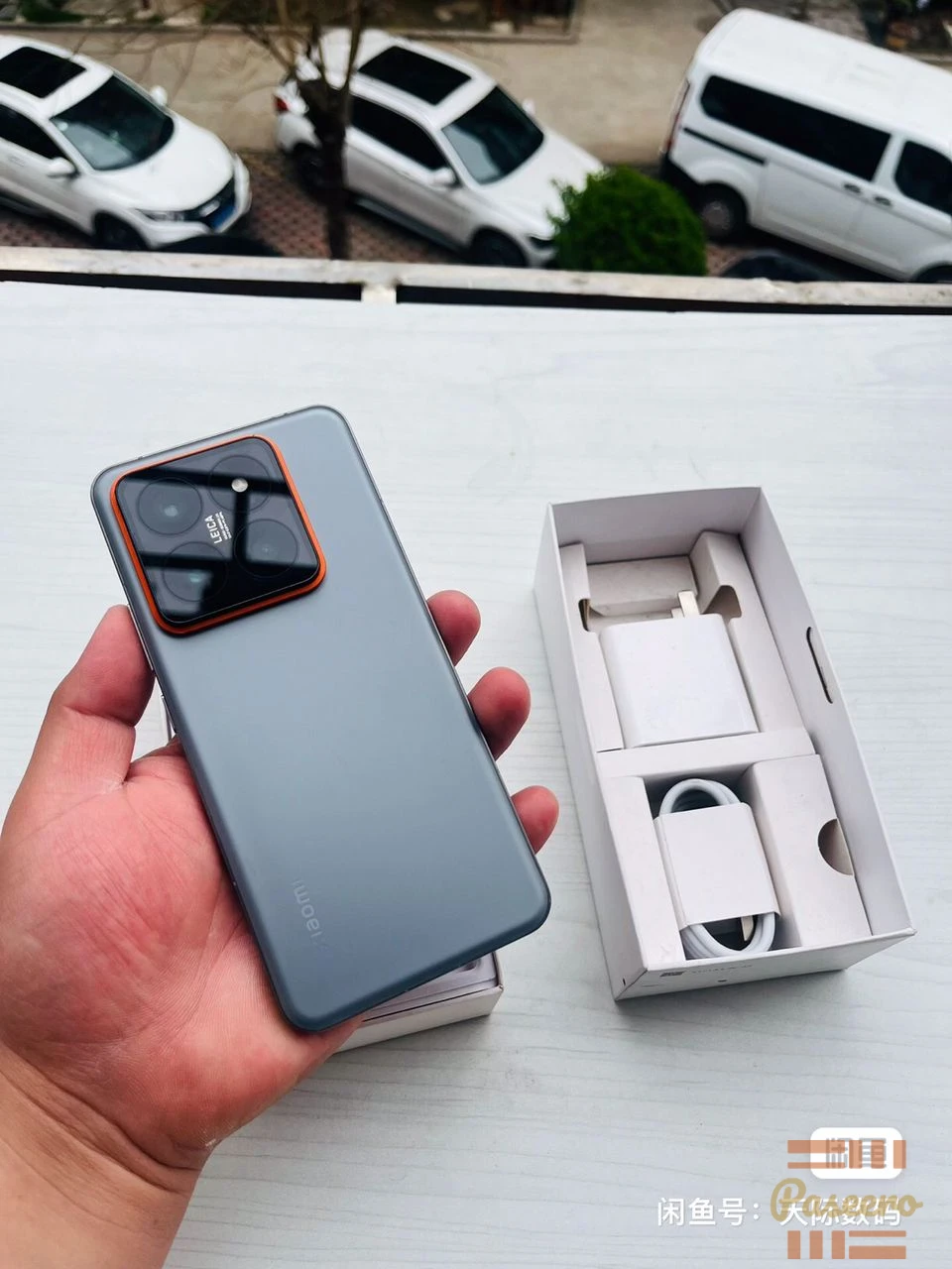 Android phone1