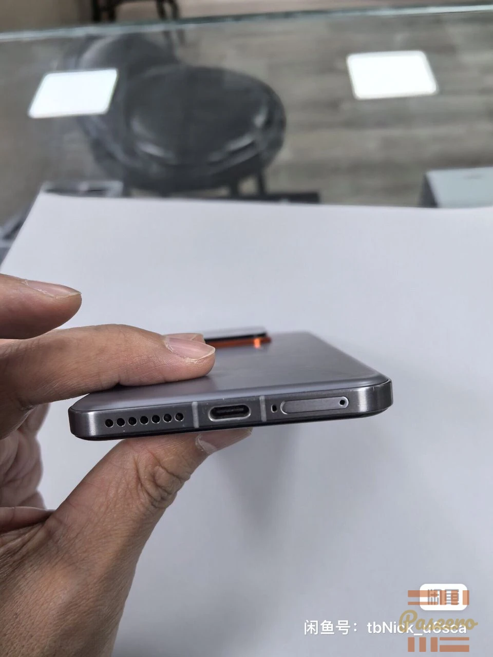 Android phone6