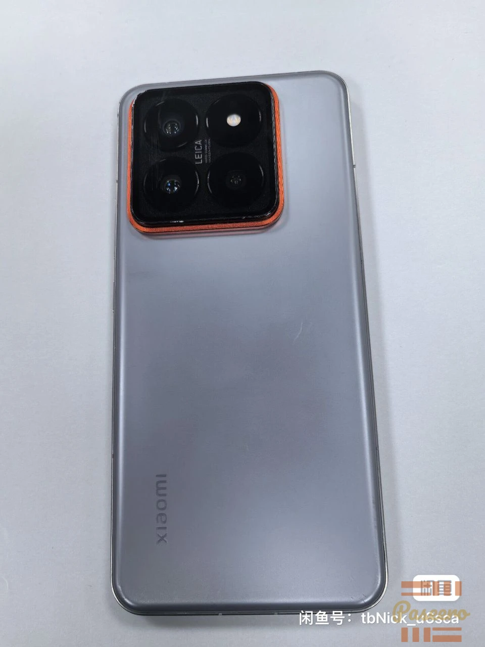 Android phone8