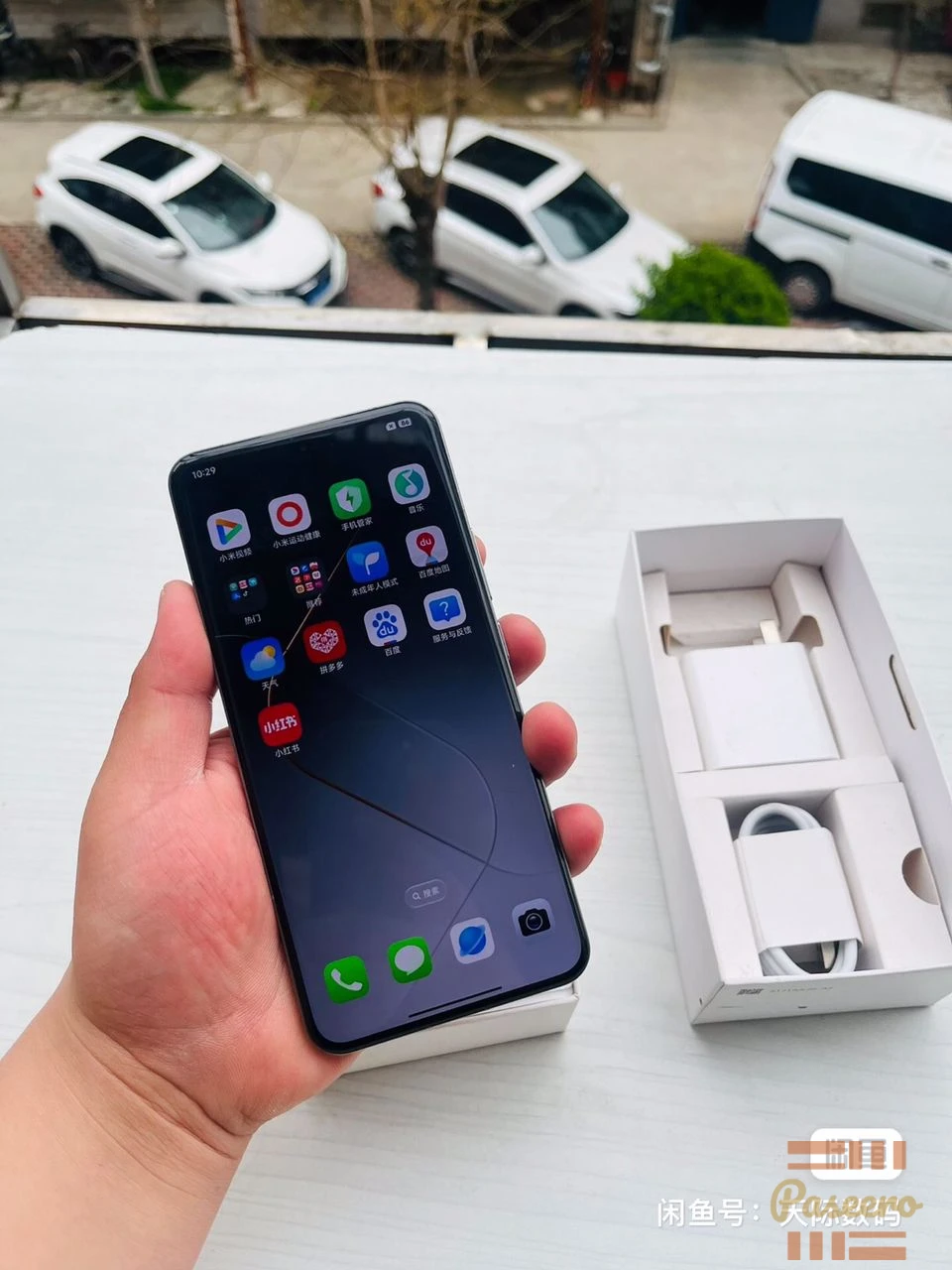 Android phone2