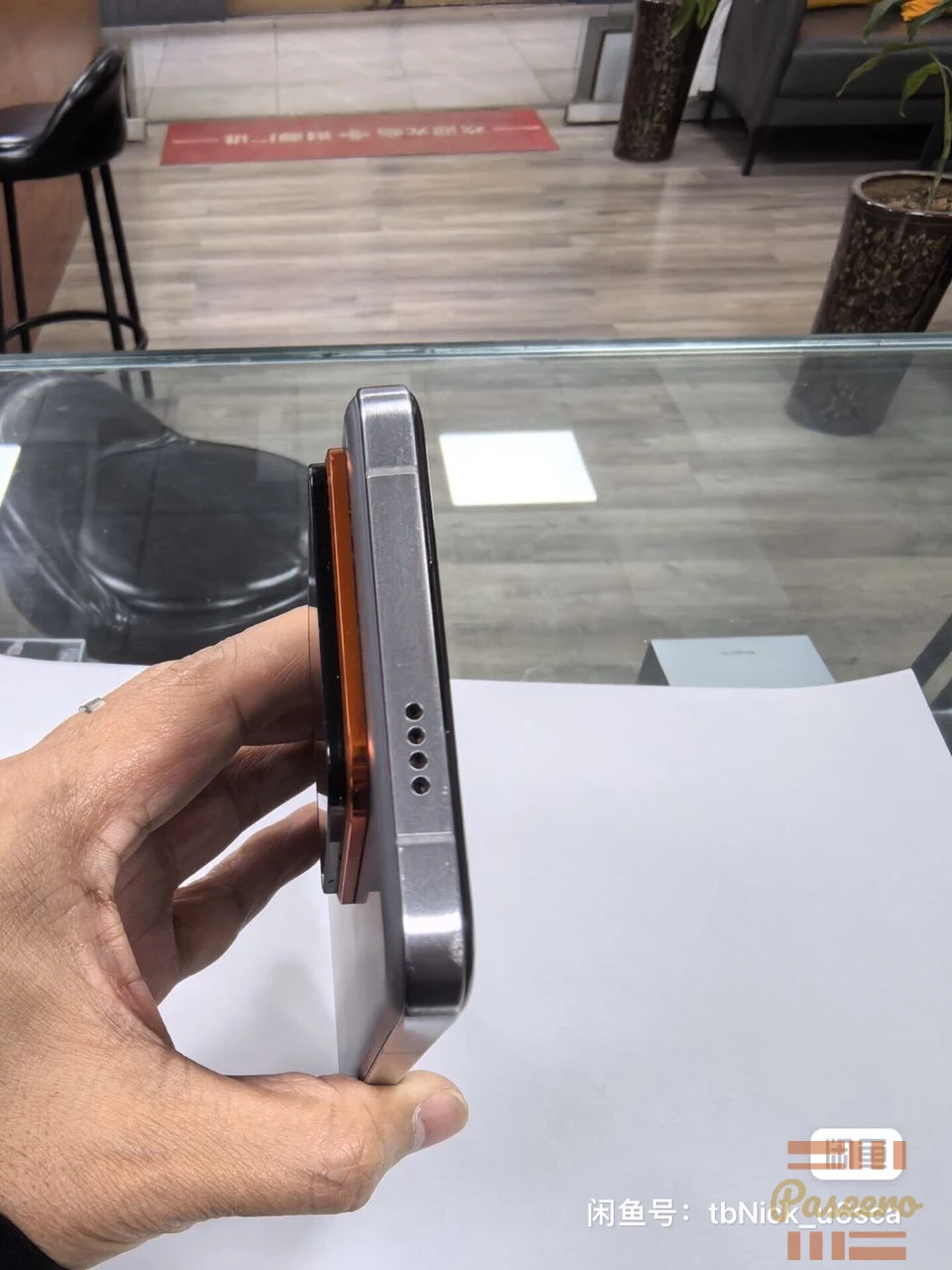 Android phone7