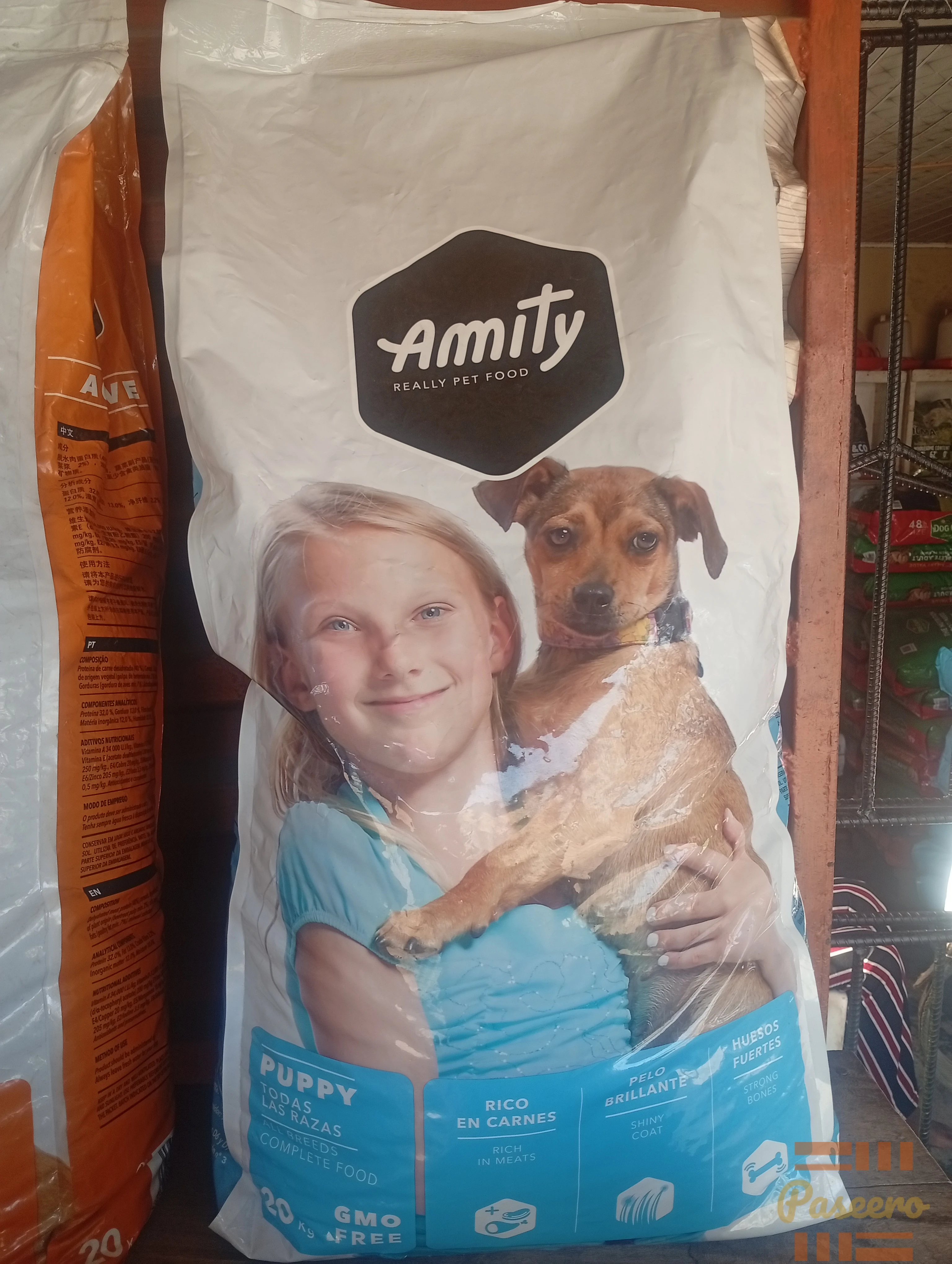 Dog food2