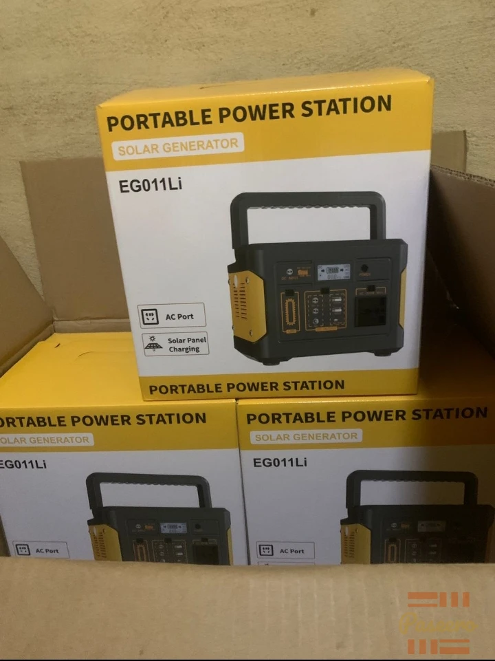 150 watts Solar Generator2