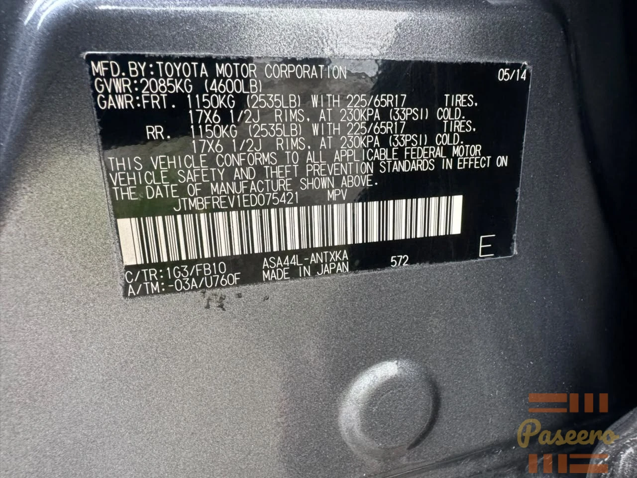 Toyota RAV4 20151