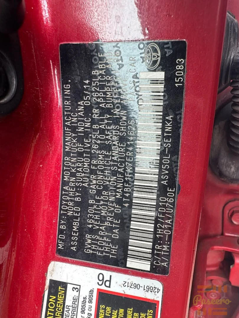 Toks Toyota Camry 20148