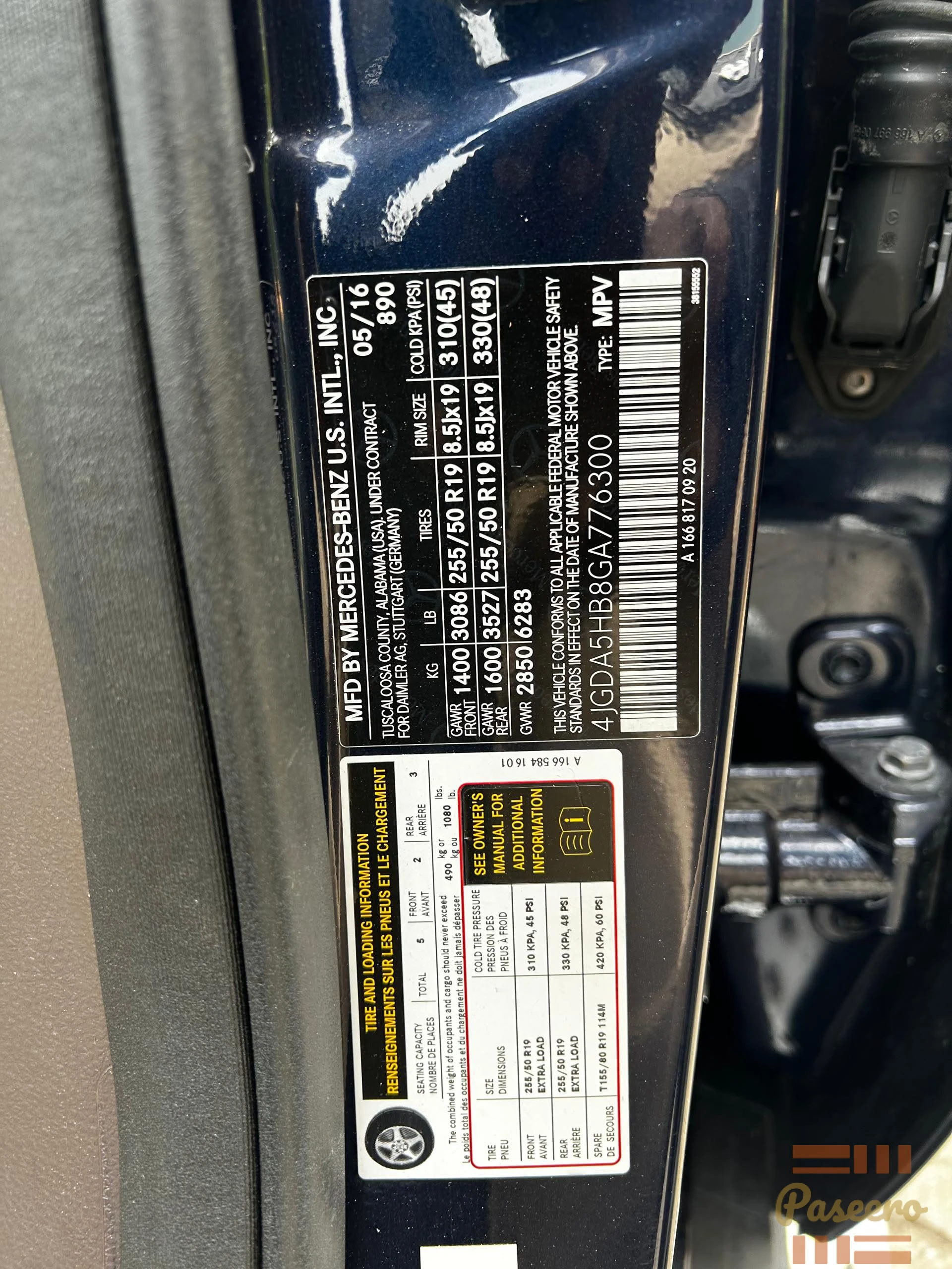 Mercedes Benz GLE3505